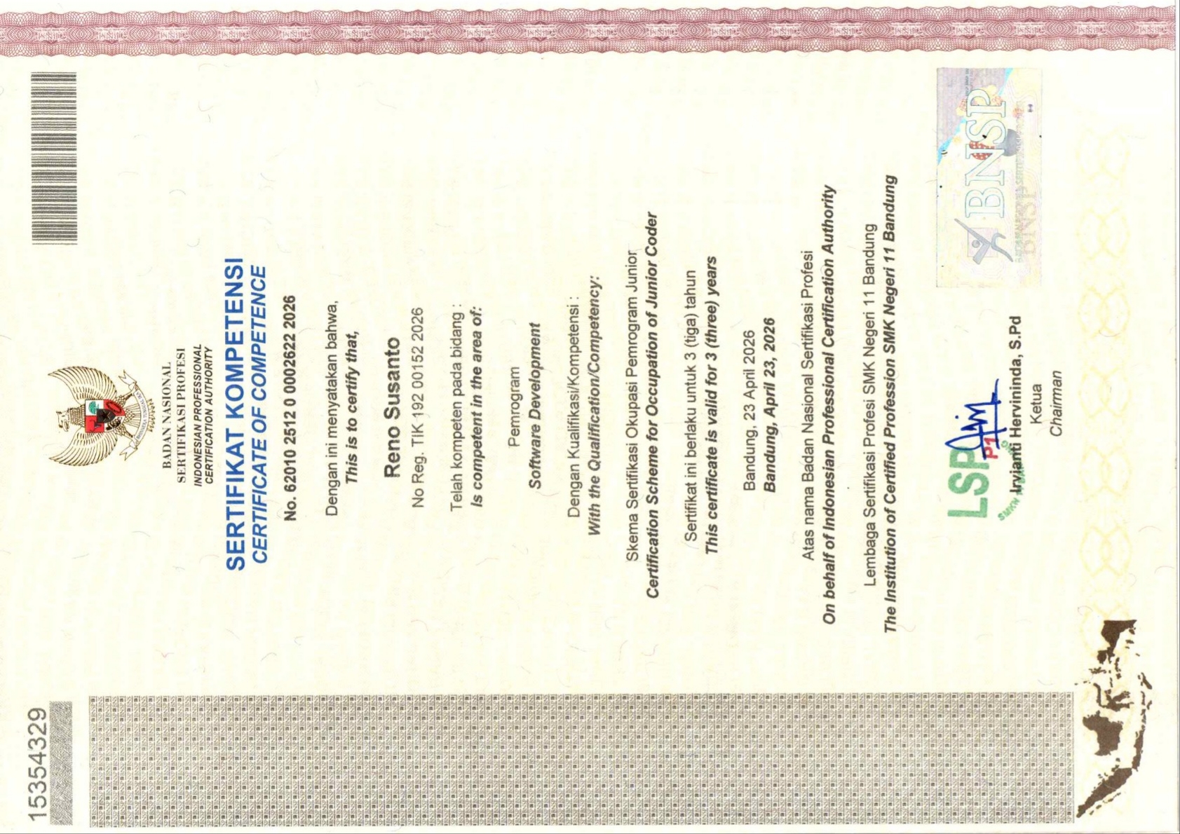 certificate image